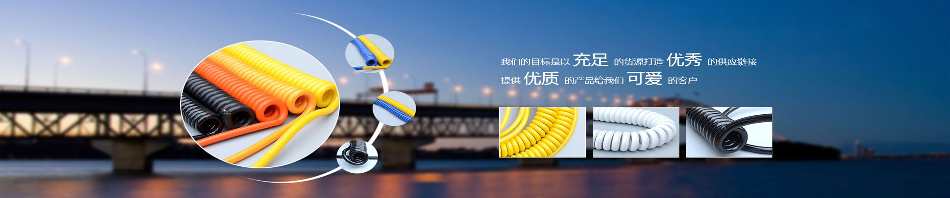 昆山泰信丰,昆山注册公司,昆山代理记账